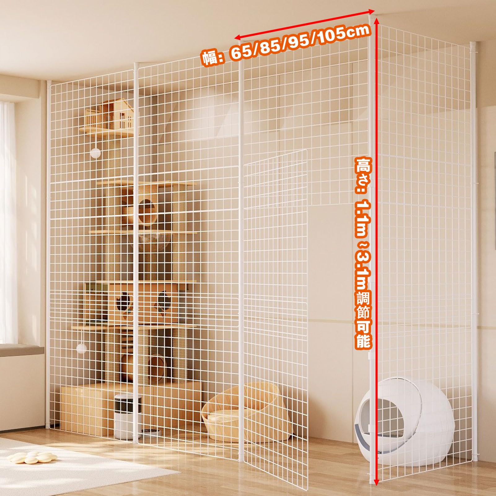 Amazon.co.jp: Moubhjd キャットケージ 大型 大型猫 ケージ DIY